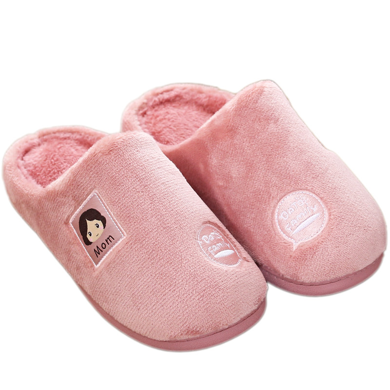 Pantoufles enfants en suède pour hiver - semelle plastique - Ref 1035613 Image 5