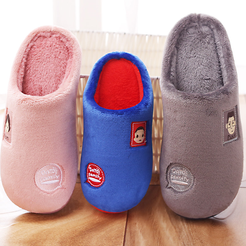 Pantoufles enfants en suède pour hiver - semelle plastique - Ref 1035613 Image 3