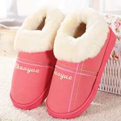 Pantoufles enfants en suède pour hiver - semelle plastique - Ref 1035613 Image 25