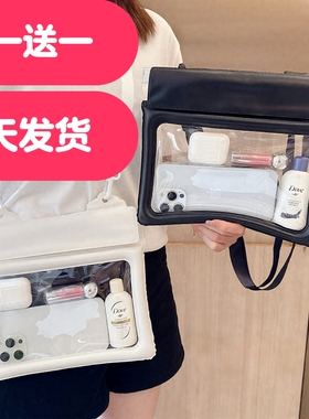 大容量手机防水袋可触屏游泳潜水漂流温泉海边拍照女斜挎防水套包