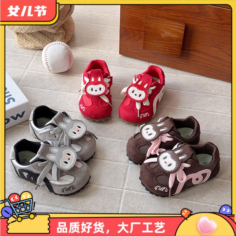 小学生女孩甜美防滑耐磨板鞋