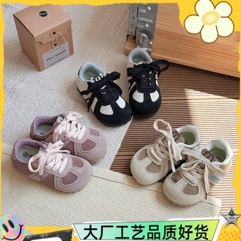 小学生女孩甜美防滑耐磨板鞋