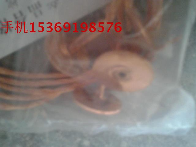 金河熔丝保险丝高压10KV