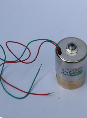 优质二位三通电磁阀 Q23XD-2 二位二通电磁阀 Q22XD-3 优质气阀i.