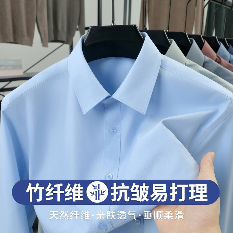 男式长袖衬衫中老年人男装中年爸衬衫