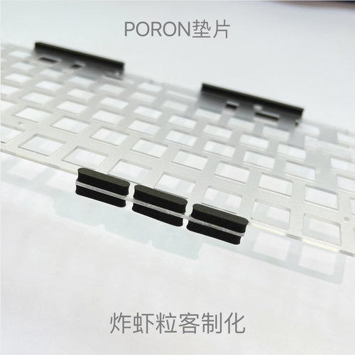 Gasket结构Poron垫片棉条胶条