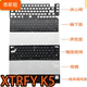 轴下垫 K5V2键盘专用声音包井上PORON夹心棉底棉 定位板 XTRFY