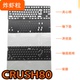 IXPE轴下垫 WOB 底棉 专用声音包PORON夹心棉 PET声优垫 CRUSH80