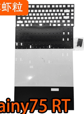 WOB 雨75Rainy75RT电竞磁轴声音包PORON夹心棉PET声优垫 轴下垫