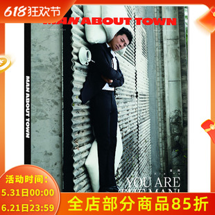 南腔北调MAN ABOUT TOWN杂志 2024年9月 封面 夏雨 内文:北野武 贾樟柯 毕赣 梁家辉 郑雨盛