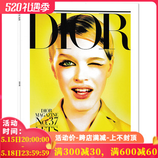 设计师扮演 DIOR杂志 克里斯汀迪奥——服装 是魔法师 2022年春天 角色