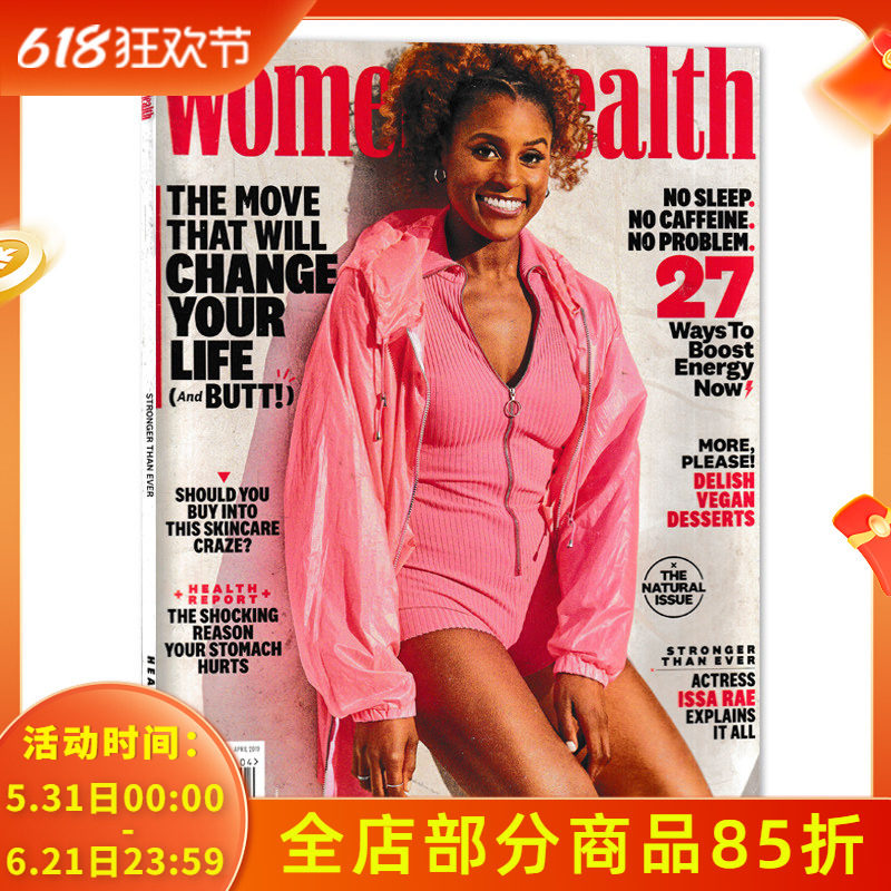 【轻微磨损】英文版 Women&rsquo;sHealth 2019年4月 封面伊萨&middot;雷  女性健康知识 美国女士健身运动 国外体育杂志 时尚杂志