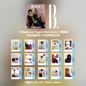 赠送官方小卡15张 明星时尚 Figaro费加罗杂志2025年4月封面田嘉瑞 内文：黄轩 潮流期刊杂志 情绪之上 共3本