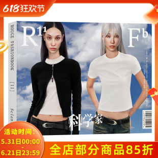 飞机盒打包ROUGE FASHIONBOOK ISSUE11 封面科学家 春夏/水原希子艺术摄影美术创意设计服饰美学生活青年视觉小众书籍杂志2023年