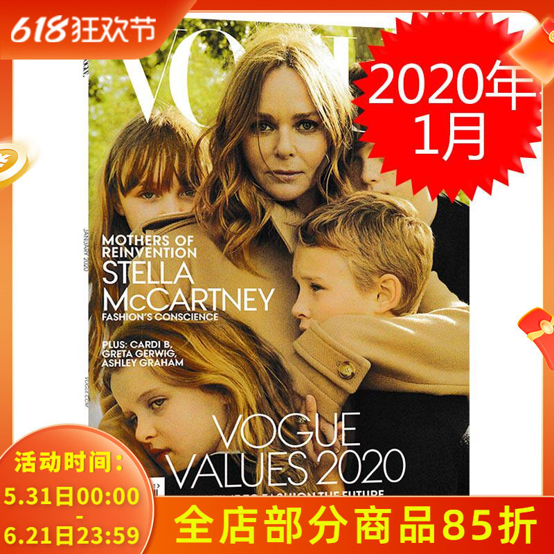 英文版 Vogue服饰与美容杂志 2020年1月 封面黛拉*麦卡尼Stella McCartney