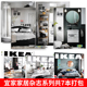 2020 饰家装 2019年 浴室 共7本IKEA宜家家居购物指南目录册2021 室内设计装 衣柜 卧室打包时尚 家具书杂志非2022年2023年全年