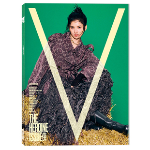 秦凡淇 潮流期刊杂志 V中文版 时尚 唐嫣 可选刘诗诗 韩真&周莉亚 内文：刘浩存 视界大赏杂志2025年第37期封面张婧仪 可选