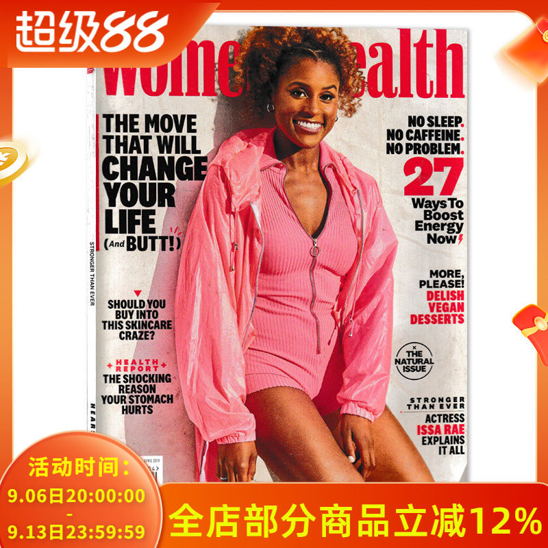 【轻微磨损】英文版 Women&rsquo;sHealth 2019年4月 封面伊萨&middot;雷  女性健康知识 美国女士健身运动 国外体育杂志 时尚杂志