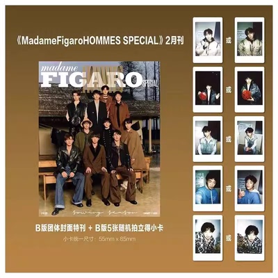 费加罗世界2024年2月十个勤天