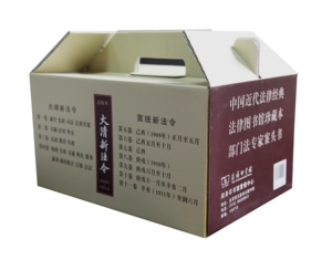 大清新法令.1901-1911(点校本)(全11卷)   上海商务印书馆编译所 编纂   商务印书馆