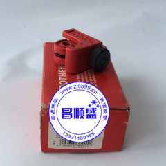 德国罗森博格微型割刀70402小切割器用于直径6-22mm铜黄铜铝切割