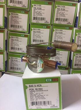 原装正品 艾默生热力阀BAE1HCA双向水地源空气源热泵空调