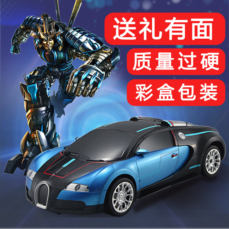 遥控变形汽车金刚充电动玩具车儿童遥控变形车机器人男孩赛车玩具|msdalam kategori Toy/bayi/teka-teki/blok bangunan/model, elektrik/kawalan jauh/inertia/mainan lancar, elektrik/kereta kawalan jauh - dari Buy2taobao.com untuk memberikan perkhidmatan ejen Taobao profesional membeli