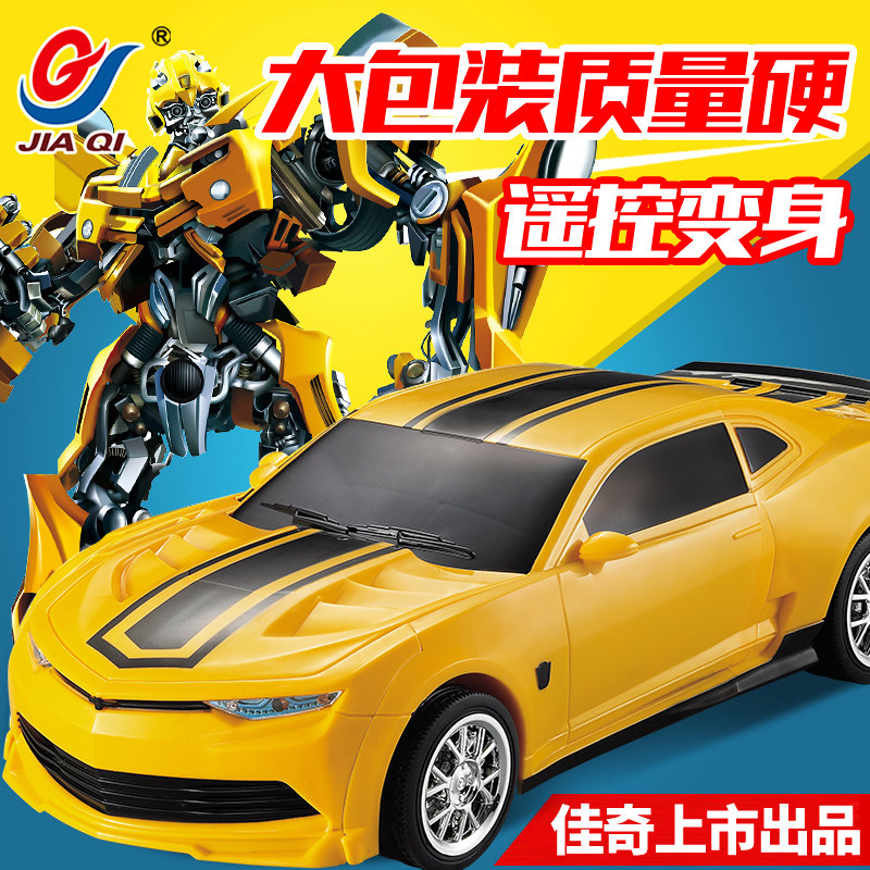 機變英盟遙控汽車人變形機器人金剛5玩具男孩大黃蜂超大警車在類目 模玩/動漫/周邊/cos/桌遊, 高達/機甲模型/機器人/變形類, 變形金剛模型專區中 - 來自Buy2taobao.com提供專業的淘寶代購服務