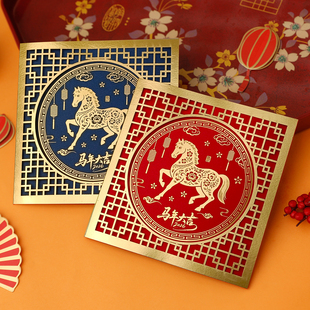 2026马年新年贺卡元旦春节拜年祝福感谢卡片商务定制公司客户员工