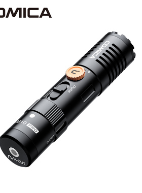 科唛 COMICA 迷你心型数字枪式麦克风,无电驱动即插即用高效减震.