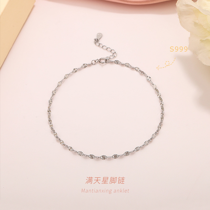 S925纯银满天星脚链女ins风麻花小众设计感韩版精致百搭足银脚饰