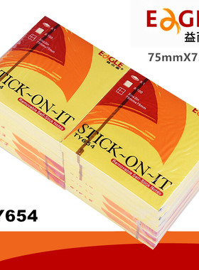 益而高TY654告示贴报事贴N次贴3*3便利贴标签备忘便条纸 12本装