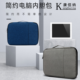 康佰纳5836多层手提电脑A4收纳包防水牛津布多隔层分类公文会议包