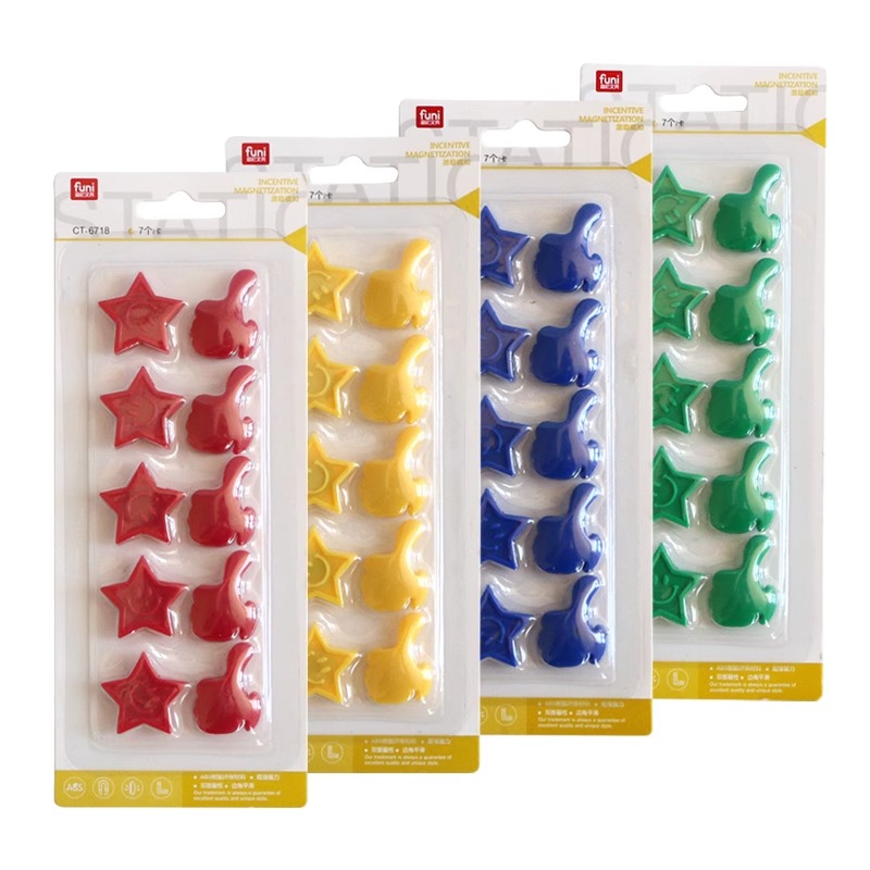 富尼26mm磁性奖励鼓励磁贴表扬五角星激励白板磁扣大拇指笑脸贴