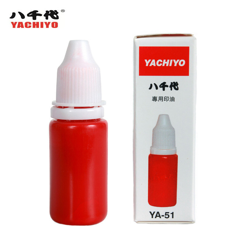八千代YA-51铜章朱肉专用印油 铜章印台补充印油 红色 蓝色