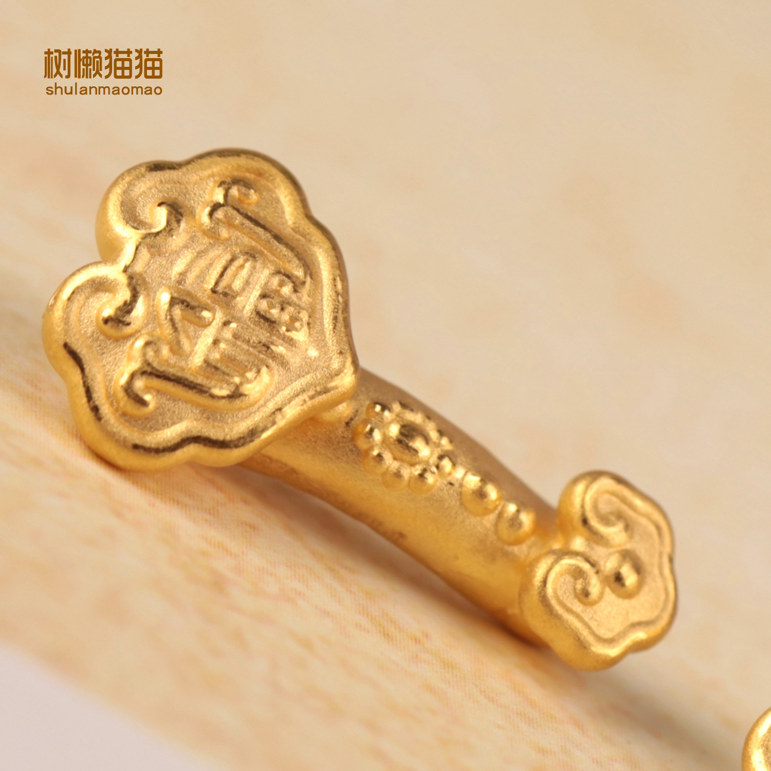 树懒猫猫 黄金999足金3d硬金如意手链金如意福字福如意编绳情侣