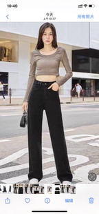 黑色弹力高腰加绒加厚窄版阔腿牛仔裤2025冬新款女宽松显瘦直筒裤