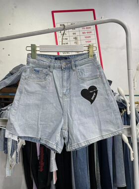拉夏家2023夏季新款高腰显瘦牛仔短裤女爱心阔腿热裤潮