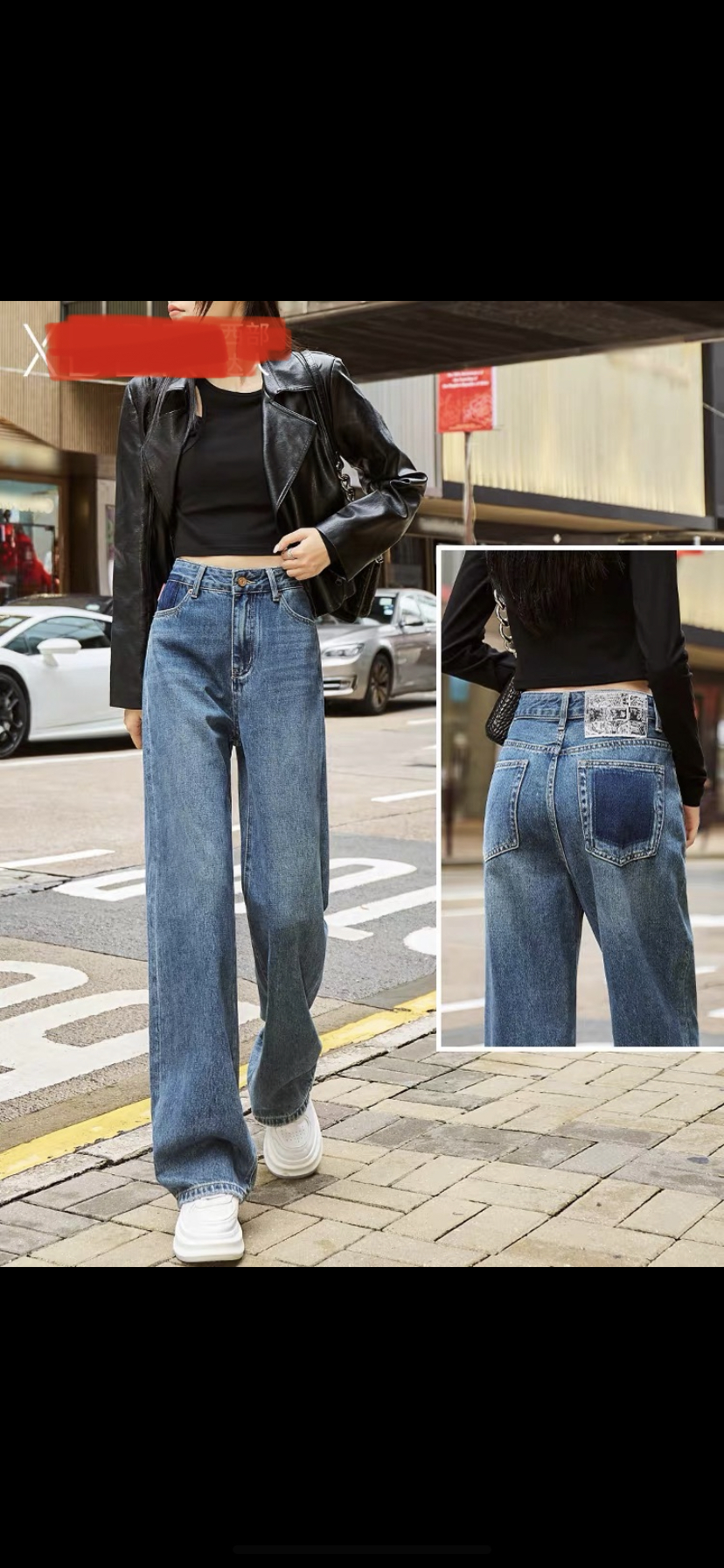 无弹高腰加绒牛仔裤女宽松阔腿冬加厚撞色垂感窄版拖地裤子