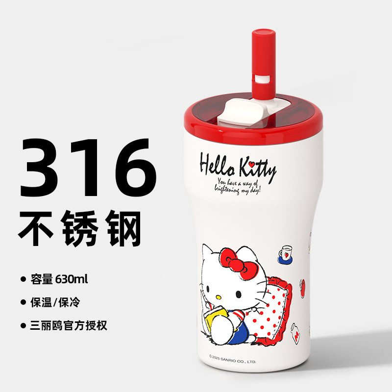 hellokitty三丽鸥联名保温杯女生