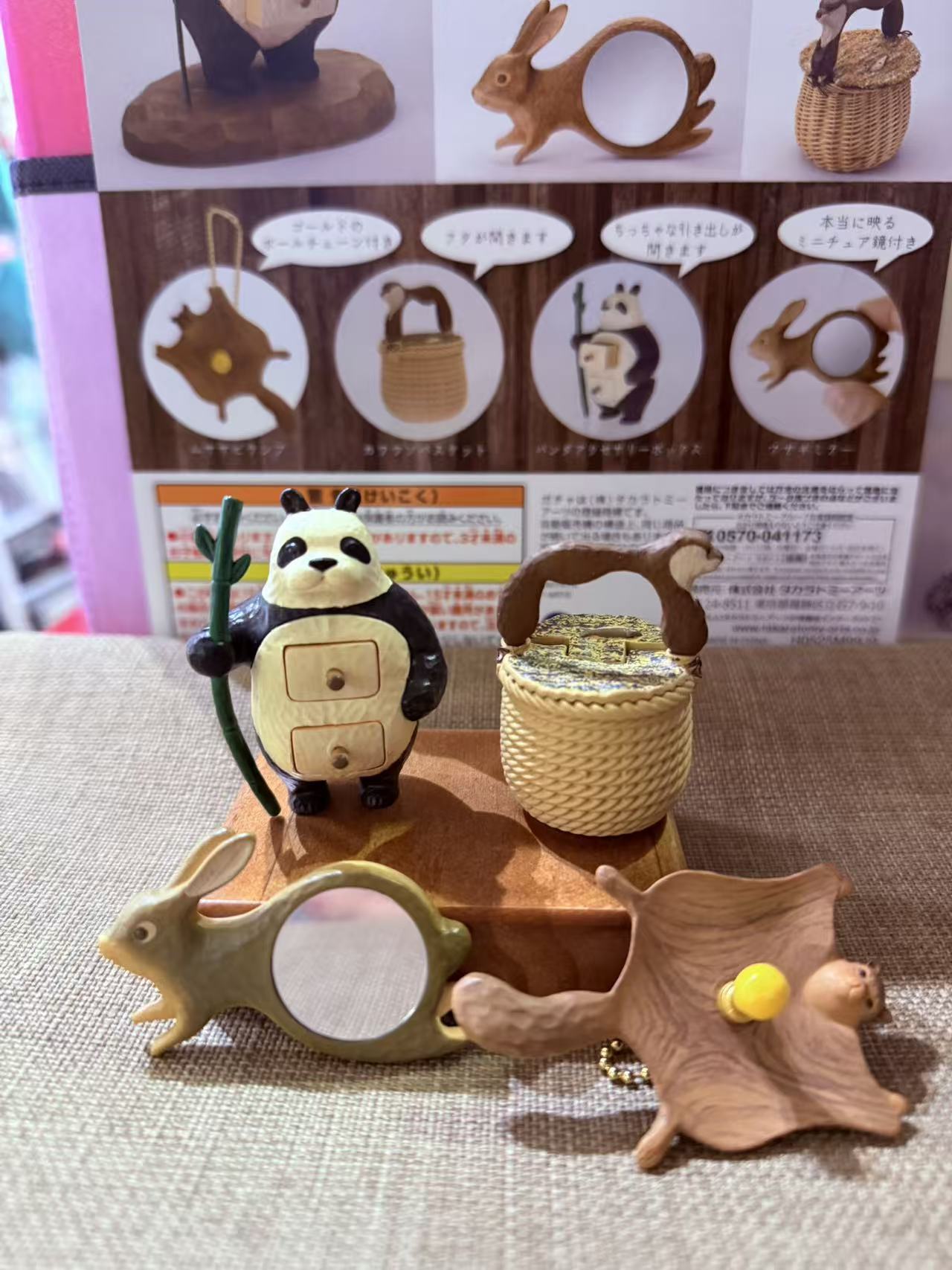 现货 日本正版 TOMY多美 KIYATA 木工艺术动物 微缩场景家具 扭蛋