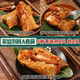 吴越斋肉粽 性价比 粽子早餐鲜肉粽子企业团购送礼品嘉兴肉粽子