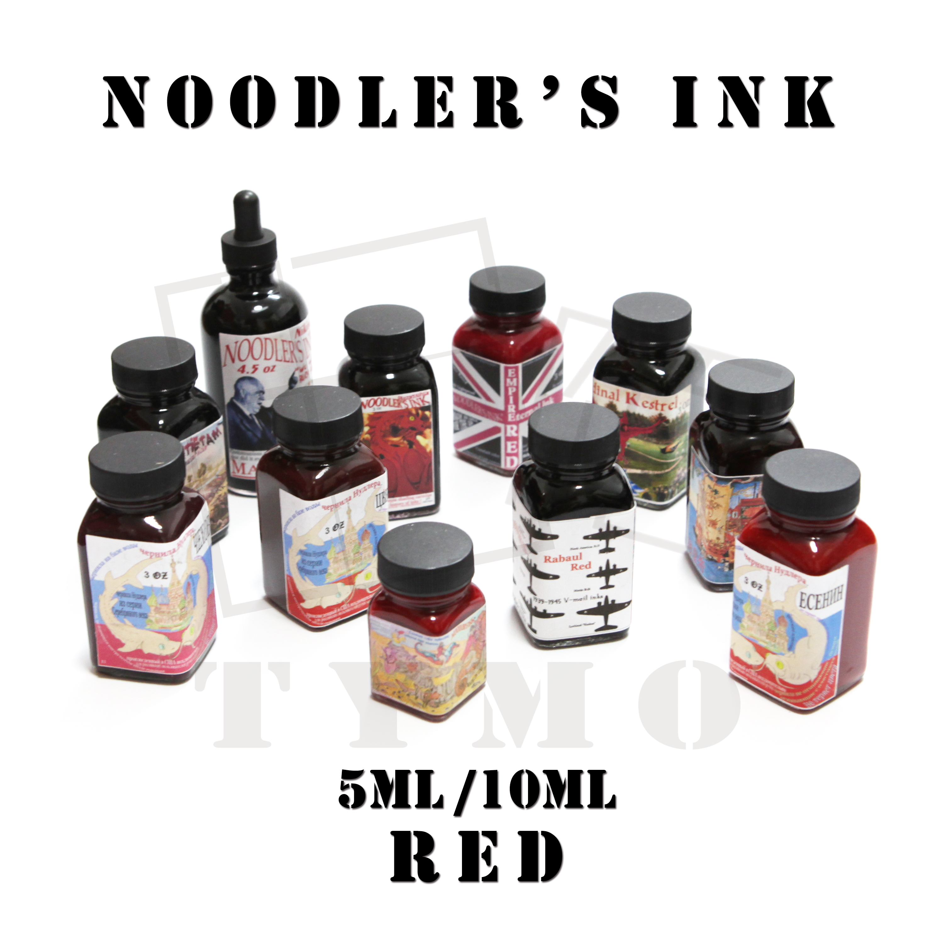 Noodler's Ink鲶鱼钢笔墨水安提塔姆狐狸红秦始皇红色系分装墨水