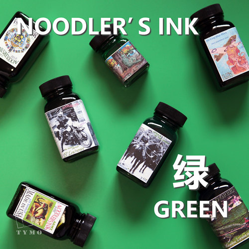 Noodler's Ink鲶鱼钢笔墨水 军绿陆军上将猎人绿齐瓦格绿色系墨水
