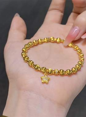 铜合金手链 爆闪蹦迪珠星星手链女星球手串轻奢百搭高级感手饰