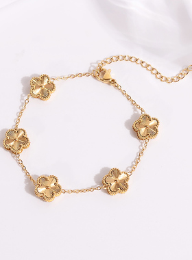 钛钢手链 绝美五花五叶草手链女~显白高级幸运草手饰不褪色百搭