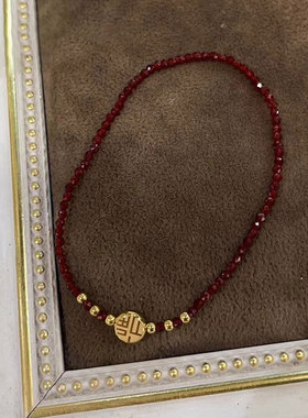 钛钢手链 定制 福字圆牌红色手链女2024新年百搭气质新款手串潮