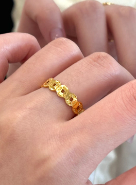 铜合金戒指 新中式爆闪碎碎冰钱币铜钱戒指女高级感开口指环配饰