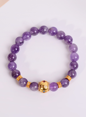 铜合金手链 新中式紫色手串百搭路路通手链女轻奢设计感手饰礼物