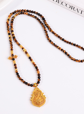 铜合金项链 新中式人生四美高级感项链女秋冬复古原创毛衣链配饰